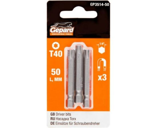Бита магнитная для шуруповерта Torx (3 шт; T40х50 мм) Gepard GP3514-50 