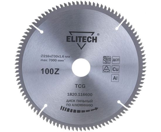 Диск пильный по алюминию (216х30х1.6 мм; 100Z) ELITECH 195628 