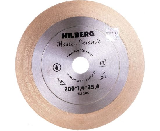 Диск алмазный отрезной Master Сeramic (200х1.4х25.4 мм) Hilberg HM505 