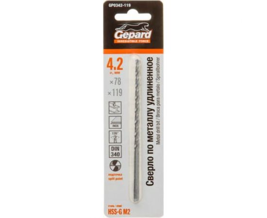 Сверло спиральное удлиненное по металлу 4.2x78x119 мм, HSS-G Gepard GP0342-119 