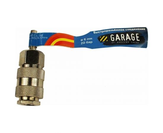 Переходник БРС UNI Рапид Мама - Елочка 6.35 мм Garage УТ-00000383 