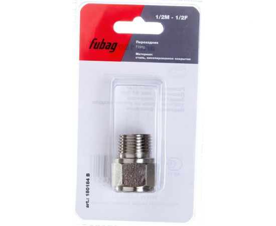 Переходник (1/2""M — 1/2""F; блистер) FUBAG 180184 B 