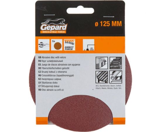 Шлифлист круглый самосцепляющийся 5 шт, 125 мм, Р80 Gepard GP5014-80 