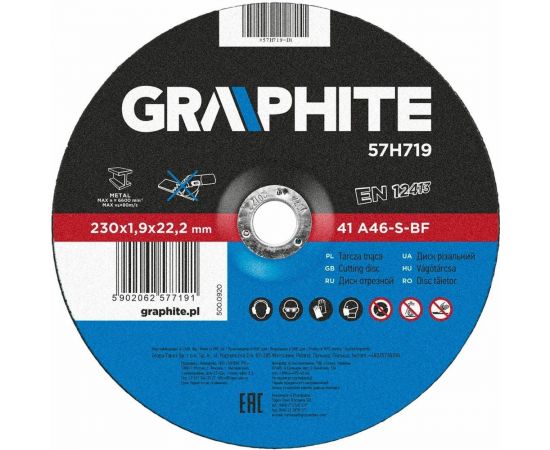 Диск отрезной по металлу 230x1.9x22.2 мм, 41 A46-S-BF GRAPHITE 57H719 