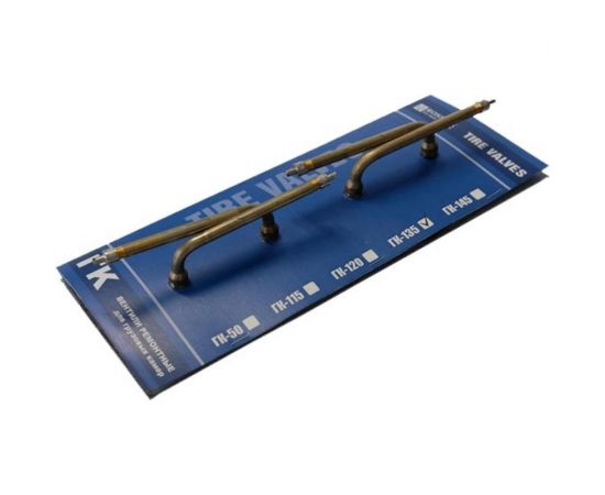 Вентиль ROSSVIK ГК-135, 4 шт НФ-00000294 