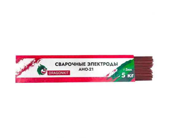 Электроды АНО-21 3 мм, 5 кг DRAGONKIT 00-00002755 