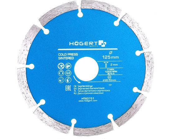 Диск отрезной алмазный сегментный 125x2х22.23 мм HOEGERT TECHNIK HT6D751 