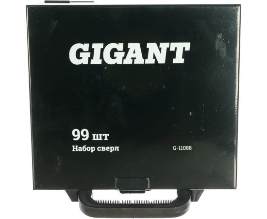 Набор сверл (99 шт; 1-10 мм) Gigant G-11088 – изображение 2