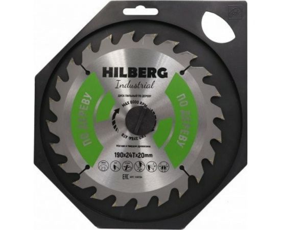 Диск пильный Industrial Дерево (190x20 мм; 24Т) Hilberg HW194 – изображение 2
