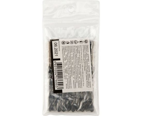 Сверло по металлу (10 шт; 6x93x57 мм; HSS) KRANZ KR-91-0621 – изображение 2