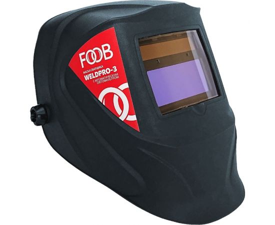 Маска сварщика хамелеон с автозатемнением WELDPRO-3 (DIN-9) FOOB F70.10.1 00-00002825 – изображение 2