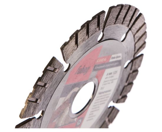 Диск алмазный отрезной Stein Extra (125х22.2 мм) для УШМ FUBAG 31125-3 – изображение 2