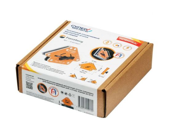 Уголок усиленный отключаемый магнитный для сварки и монтажа Forceberg 9-4015027 – изображение 2