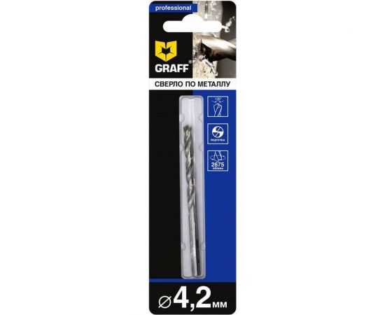 Сверло по металлу 4.2 мм спиральное GRAFF 724275 – изображение 2