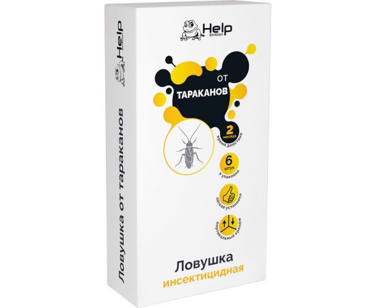 Пластиковые ловушки для ТАРАКАНОВ 6 шт HELP 80271 – изображение 2