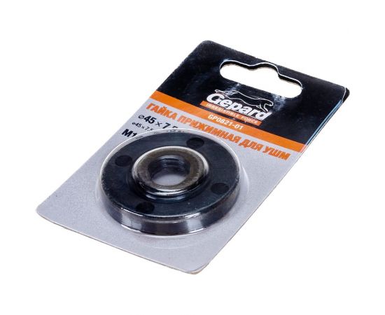 Гайка М14 для УШМ Gepard GP0821-01 – изображение 3