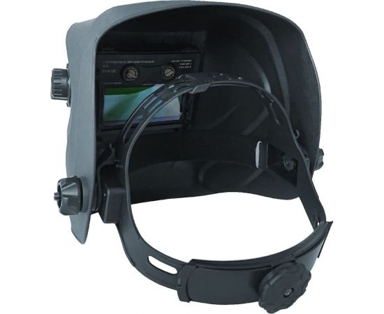 Маска сварщика хамелеон с автозатемнением WELDPRO-3 (DIN-9) FOOB F70.10.1 00-00002825 – изображение 3