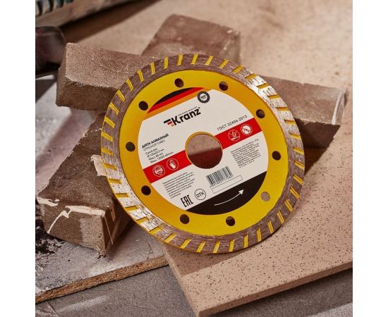 Диск алмазный отрезной Турбо (125x22.2x2.2x10 мм) KRANZ KR-90-0121 – изображение 3