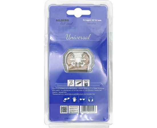 Полотно универсальное шабер острый SK7 50х28 мм Hilberg HR9529 – изображение 3