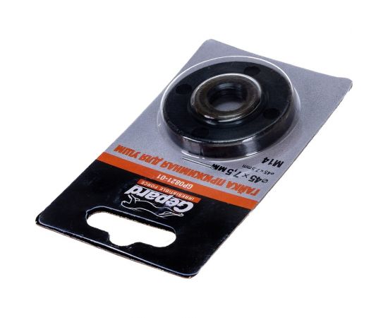 Гайка М14 для УШМ Gepard GP0821-01 – изображение 4