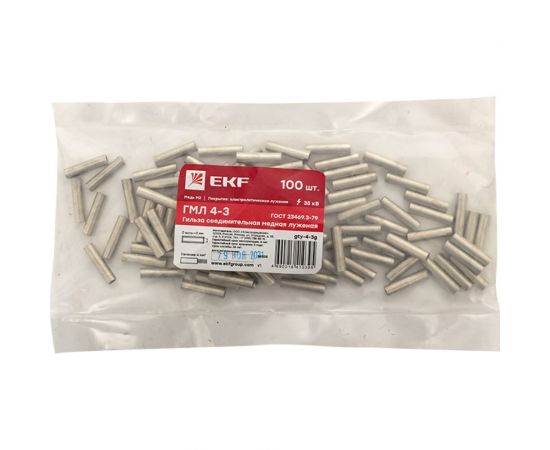 Соединительная медная луженая гильза EKF PROxima ГМЛ 4-3, ГОСТ, упаковка 100 штук gty-4-3g – изображение 4