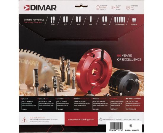 Пила бесшумная по ДСП и МДФ Premium (300x30x3.2 мм; Z96; двойной ресурс) Dimar 95006276 – изображение 4