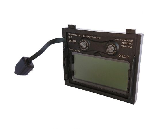 Маска сварщика хамелеон с автозатемнением WELDPRO-3 (DIN-9) FOOB F70.10.1 00-00002825 – изображение 5