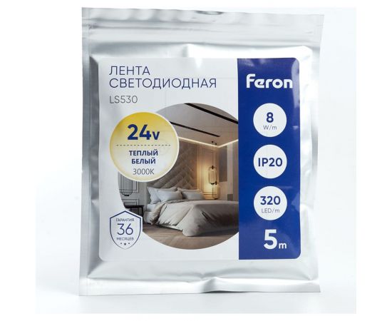 Светодиодная LED лента FERON LS530, 320SMD(2110)/м 8Вт/м 24V 5000x8x1.8мм 3000К, 48263 – изображение 6