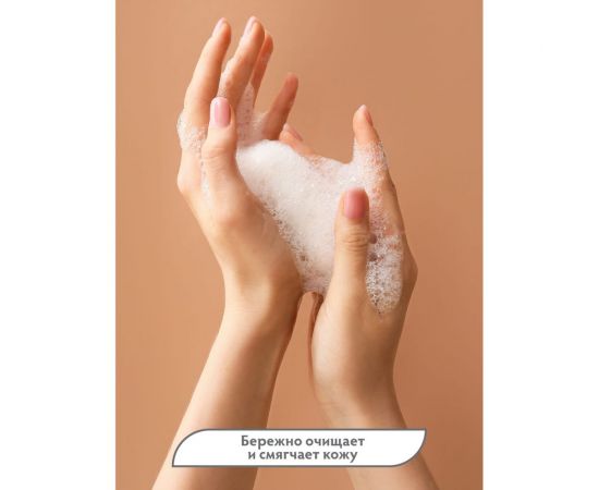 Подарочный набор Банные штучки Инь-Янь мочалка, мыло, скраб 33526 – изображение 7