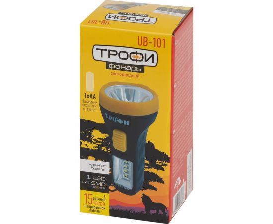 Светодиодный ручной фонарь ТРОФИ UB-101 универсальный на батарейках 1Вт 1 SMD+4 LED 1хAA Б0054034 – изображение 8
