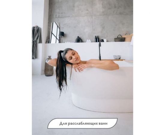 Подарочный набор Банные штучки Инь-Янь мочалка, мыло, скраб 33526 – изображение 9