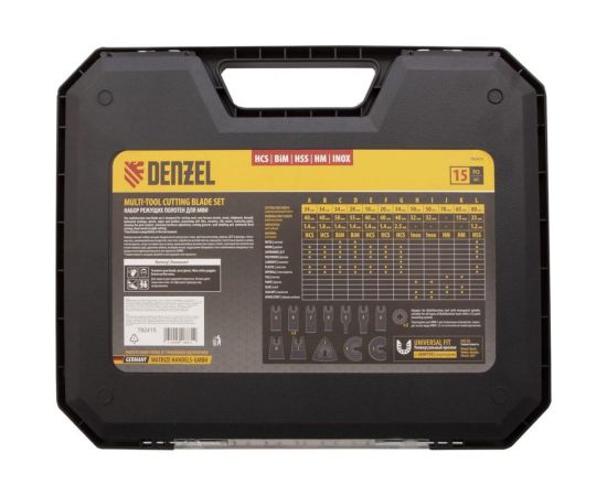 Набор насадок универсальный для МФИ 15 шт Denzel 782415 – изображение 10