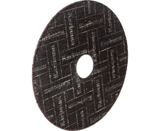 Круг отрезной прямой 125х1х22 мм для работы по INOX, без содержания Fe и S ABRAFORM AF-CUT-125-1,0 INOX 