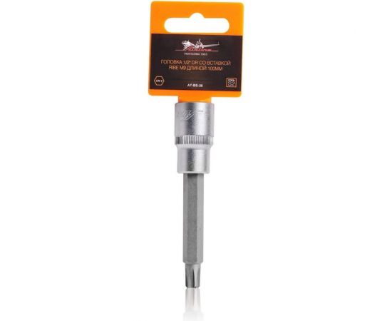 Головка со вставкой RIBE M9, 100 мм, 1/2"" DR Airline AT-BS-36 