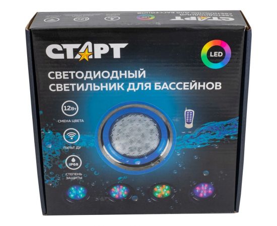 Подводный светодиодный светильник СТАРТ с пультом ДУ СТАРТ 12LED Подводный 