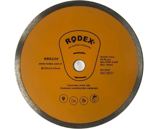 Диск алмазный Rodex по керамике 230х2.4х22.2 мм Bull RRD230 