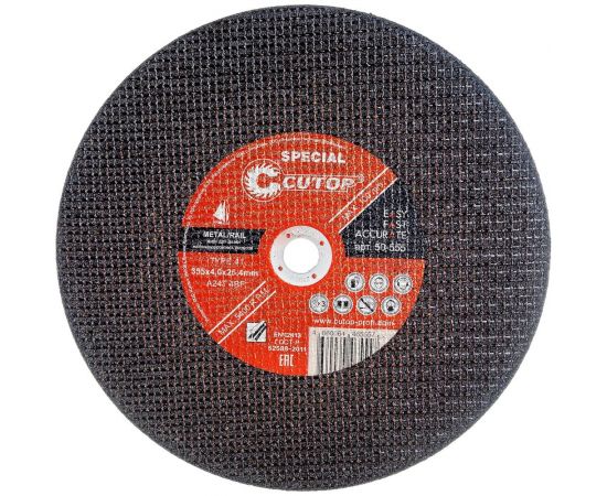 Диск профессиональный специальный отрезной по металлу для резки железнодорожных рельсов Special 355x4x25.4 мм, Т41 CUTOP 50-555 
