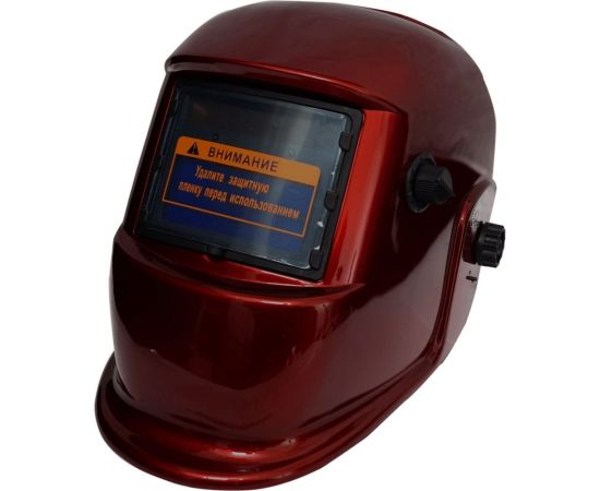 Маска сварщика Brima ХАМЕЛЕОН НА-529c2 Brima-BEST TOP-1 красная 0010698 