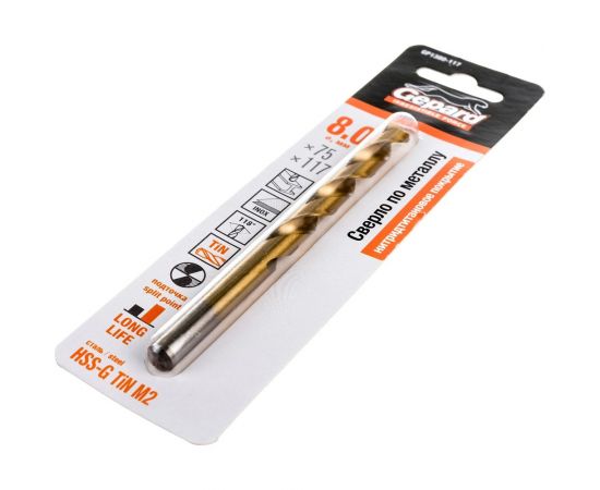 Сверло спиральное по металлу 8x75x117 мм, HSS-TIN GEPARD GP1380-117 – изображение 2