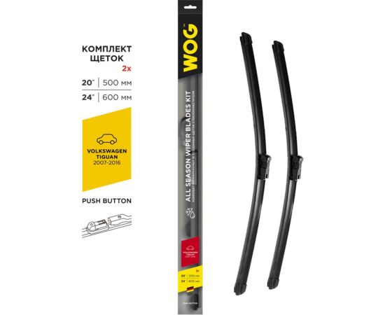 Комплект всесезонных бескаркасных бесшумных щеток стеклоочистителя (2 шт; 24""/600 мм; 20""/500 мм""; Push Button) WOG WGC1416 – изображение 2