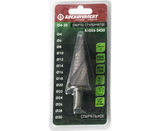 Сверло ступенчатое 4-30 мм Боекомплект B1055-S430 – изображение 2