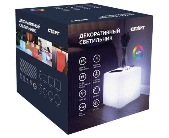 Светильник СТАРТ Cube 350 mm – изображение 2