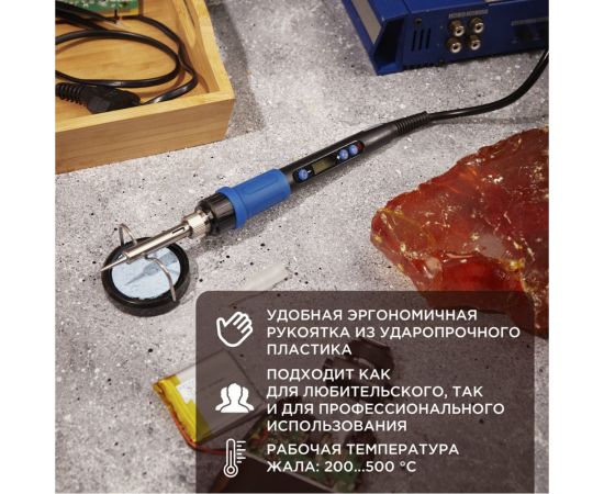 Паяльник REXANT с регулировкой температуры и дисплеем, подставка, керамический 65 вт 12-0620 – изображение 3