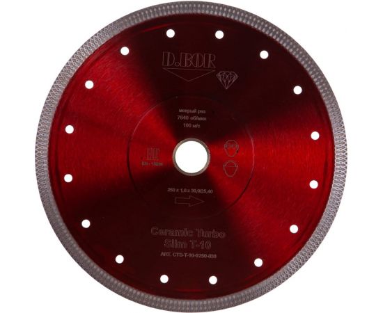 Диск алмазный Ceramic Turbo Slim T-10 (250x1.8x30/25.4 мм) D.BOR CTS-T-10-0250-030 – изображение 3