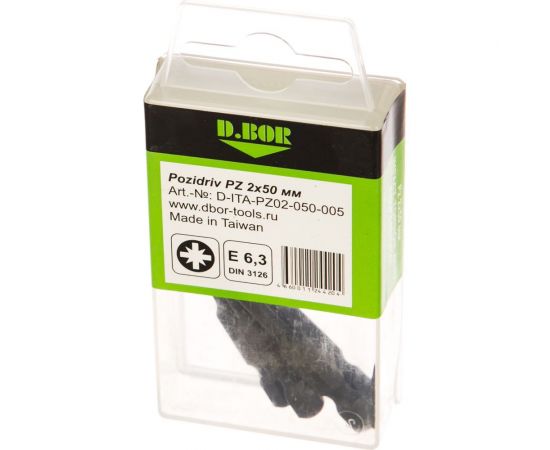 Бита IMPACT Torsion (5 шт; Pz2; 50 мм) для ударного импульсного инструмента D.BOR D-ITA-PZ02-050-005 – изображение 3