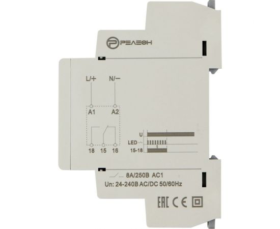 Реле времени РЕЛЕОН импульс при включении 1 перекидной контакт 8А; 24-240 AC/DC; RT121024000 – изображение 4