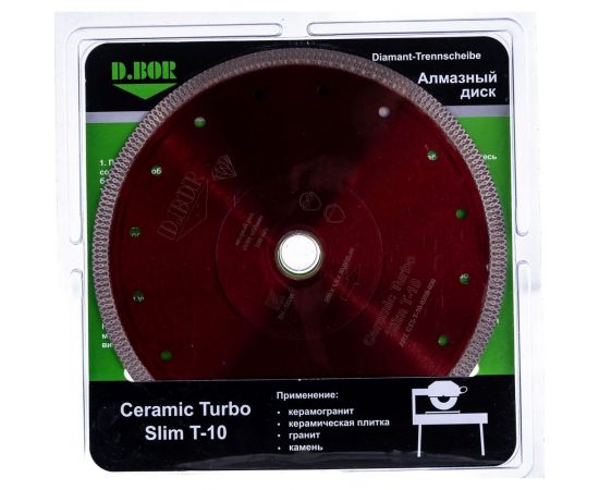 Диск алмазный Ceramic Turbo Slim T-10 (250x1.8x30/25.4 мм) D.BOR CTS-T-10-0250-030 – изображение 5