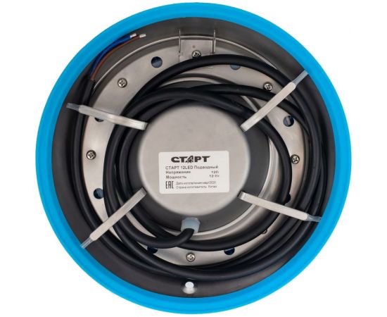 Подводный светодиодный светильник СТАРТ с пультом ДУ СТАРТ 12LED Подводный – изображение 6