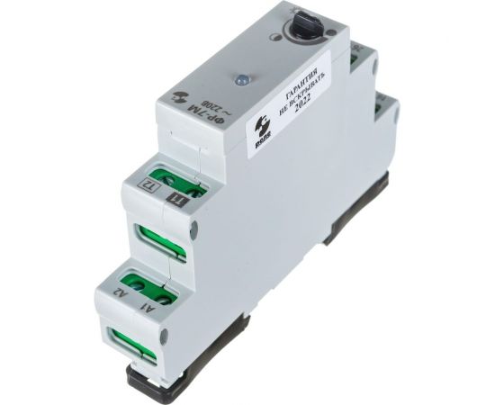 Фотореле Реле и Автоматика ФР-7М с датчиком, кабель 25м A8222-79682606 – изображение 9