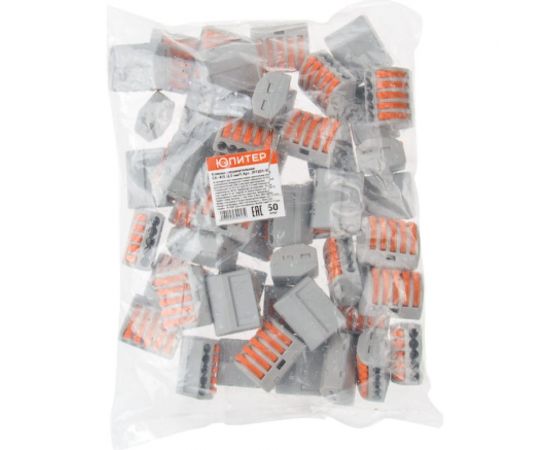 Клемма ЮПИТЕР СК-415 2,5 мм2 50 штук JP7201-03 